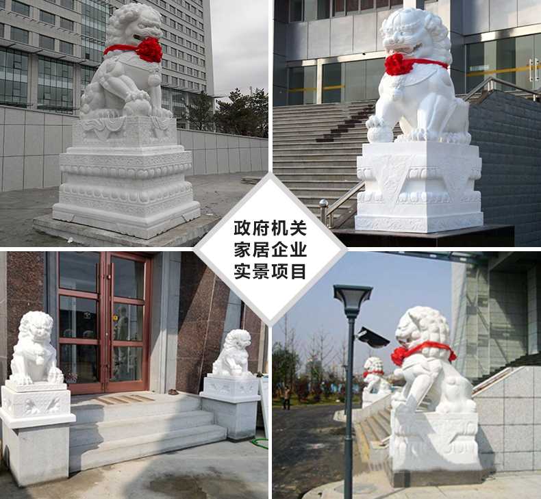 大理石石獅子,天安門石獅子 大理石石獅子,天安門石獅子