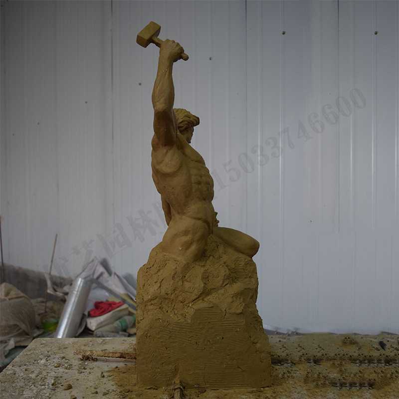 自我雕刻，自我雕刻泥模，雕刻自我泥模